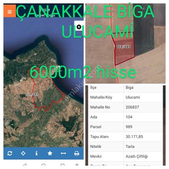 Çanakkale Biga Ulucami