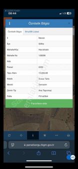 🌾🌾silifke Samadın Yaylasında Kivi Bahçesi İçin Uygun Satılık Tarla >>> ‼️