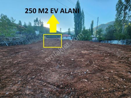 Seydikemer Yaylaceylanda Satılık 935m2 İmarlı Arazı Satiliktır