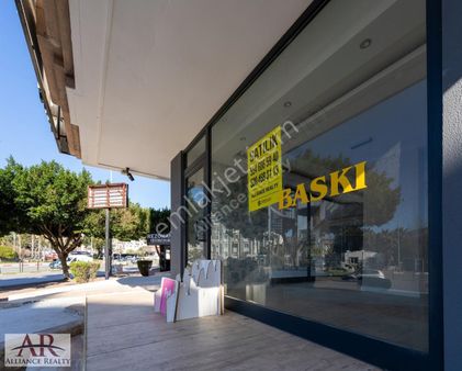 İl Sağlık Md.karşısı Tabela Değeri Yüksek İşyeri