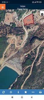 Barış Emlaktan Karaburun Eglenhoca Da Satılık Tarla Satılık Tarla