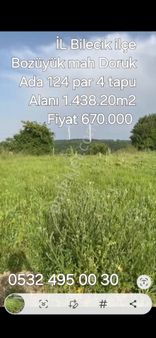 Satılık Fırsat Arsa Yol Kenarı Resmi Yollu