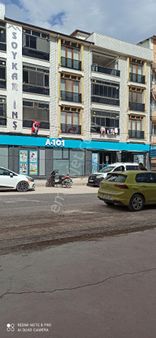 Satılık Daire Atariye Mah.