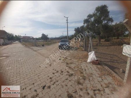 Aydın İncirliova Kurtuluş Mah. Satılık İmarlı Arsa