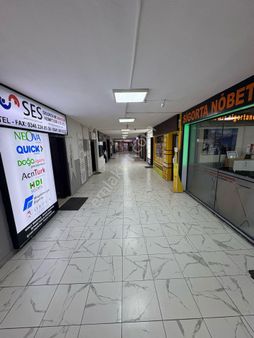 Kabze Emlaktan Sirer Caddesi Arı Sitesi 2. Noter Karşısı Satılık Ofis