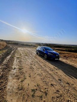 Muhacirkadı Köyde Cadeye Yakın Çaplı Satılık Uygun Arsa