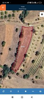 Denizli Çardak Söğüt Köyü'nde Kaçırılmayacak Fırsat Bahçe