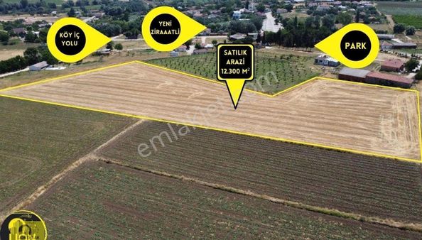 🟡⚫bandırma Yeniziraatli'de Köyün Dibinde Lion Arsa Ofisinden 12.300 M² Satılık Tarla⚫🟡