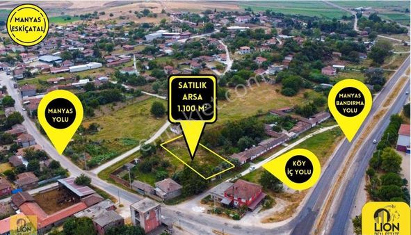 🟡⚫balıkesir Manyas Eskiçatal'da Köy İçi,tek Tapu,1.100 M² Satılık Arazi⚫🟡