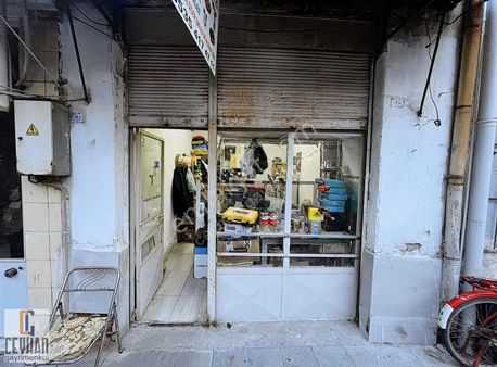 Akhisar Merkezinde Satılık Dükkan