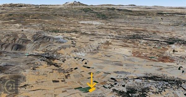 Satılık Tarla Gesi Subaşı Mahalesinde