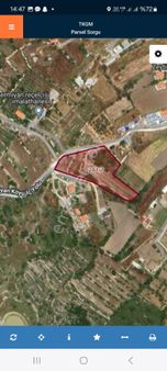 Takaslı Çeşme Germiyan Köyiçi Satılık Arsa