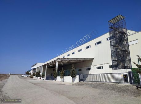 Şehir Merkezine Yakın Konumlu İki Adet Depo Ayrı Yada Birlikte