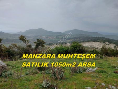 İzmir Dikili Demirtaş Esentepede Manzara Muhteşem Satılık 1050m2 Arsa