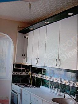 Discovery Dinar Gayrimenkul