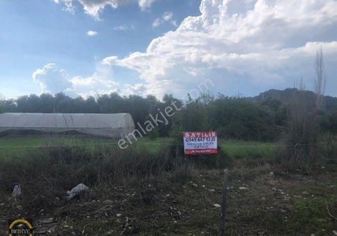 Ortaca Cumhuriyet Mah. Kupon Arsa