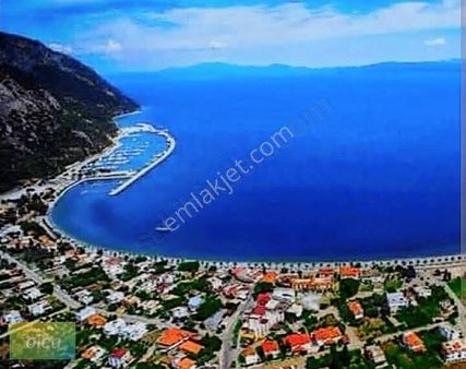 Örende 686 M2 İmarlı Arsa