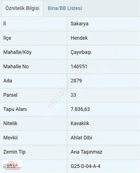 Fırsat Hendek Çayırbaşın'da 7.836 M2 Satılık Tarla