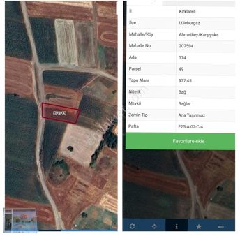 Ahmetbey Karşıyaka Mah. 977 M2 Tek Tapu Bağyeri