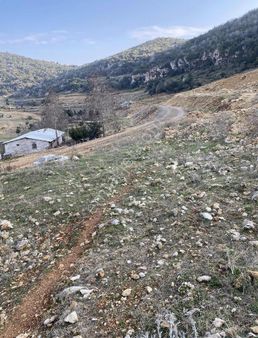 Aras**soğucak Eskiköy Mevkii İmarlı 831 M2 Arsa