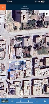 Acilll Satılık Köşe Başı İmarlı 548 Mt2 Uygun Fiyat