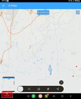 Baglar Alatosun Parsel 205 71 Dönümü Tarla Satılık