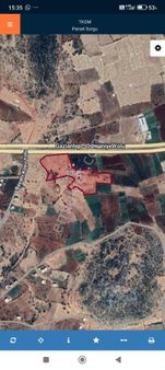 Bayatlı Da Satılık D400 Karayolu Üzeri Tek Tapu Uygun Fırsat Yer