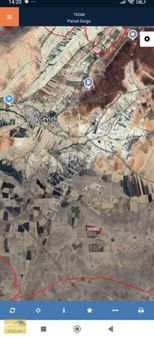 Cevizli(lohan) Da Yatırım İçin 6.sanayiye Yakın Arazi