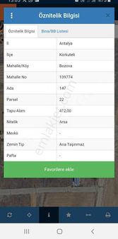 Bozovada Sogukhava Yakını 857 M² Guney Cephelı Asvalta Cephe