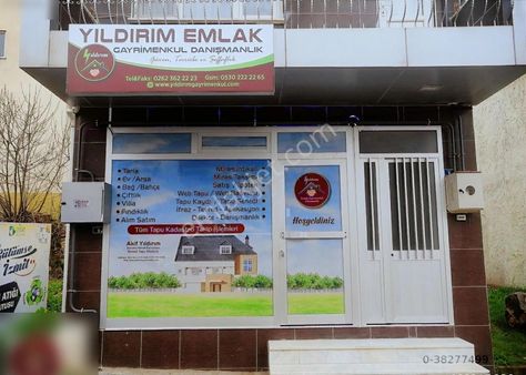 Akmeşede 33.065m2 Fındıklık Ve Çiftlik Arazisi