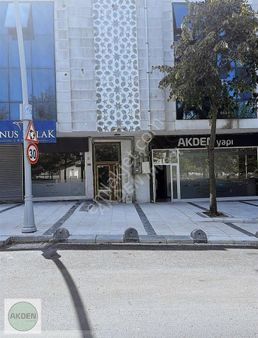 Arnavutköy Kaymakamlığa Yürüme Mesafesinde Ana Cadde Üzeri Ofis