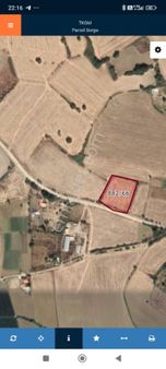 Kavaklıtepe Yolunda Asfalt Yola Cepheli 4338 M2 Arazi