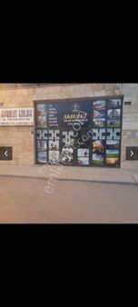 Elazıg Sarılı Koyunde Satlık Tarla