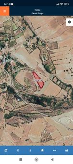 İpek Emlak'tan Yeni Konak Ta Satılık Uygun Tarla