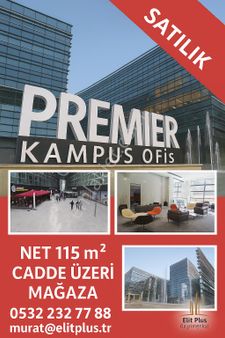 Kağıthane Premier Kampüs’te Satılık Mağaza – Yüksek Kira Getirili, Hazır Kiracılı!