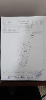 Salihlide Atılık Arsa