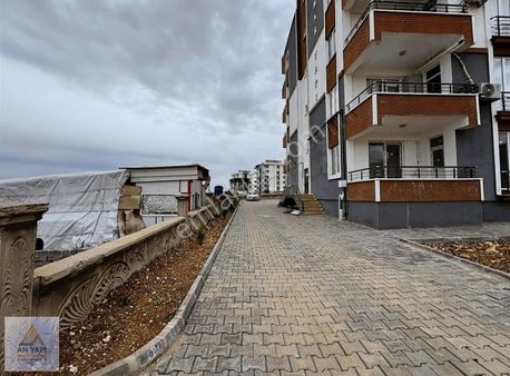 An Yapı Gm'den Esentepede Satılık 2+1 Daire