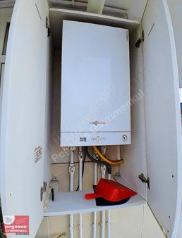 Pegasus'tan Çukurova Hayalpark Yanında Satılık Daire