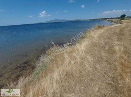 Tuncelli Mazgirt Akkilise De Satılık Tarla