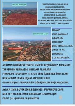 #acil#####dikili Kocaoba Satılık 2 Dönüm Kooparatif Hissesi