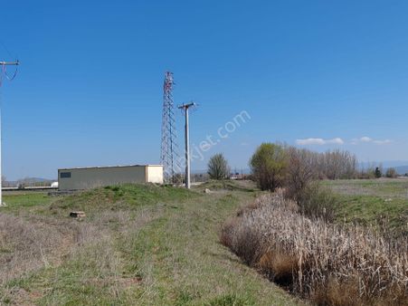 Paydan Çavdarhisar Merkezde Satılık Tarla