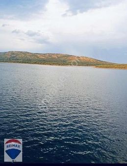 Çayırdere Köyünde Satılık Tarla