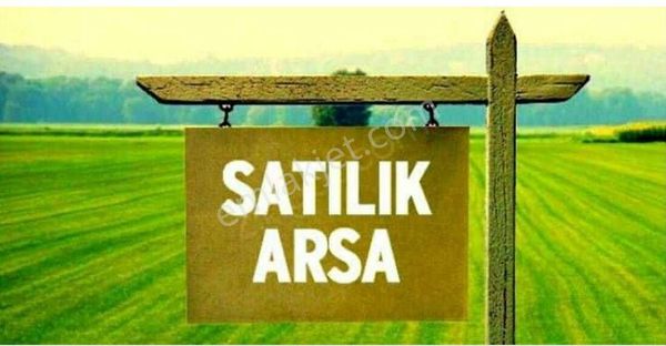 Antalya Korkuteli Datköy Mahallesinde Yol Cepheli 1234m2 Satılık Köşe Parsel