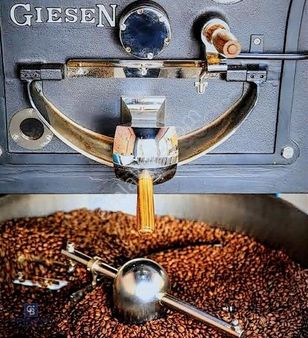 Devren Kiralık Kahve Ve Çay Bayii Zinciri Ve Üretim Tesisi