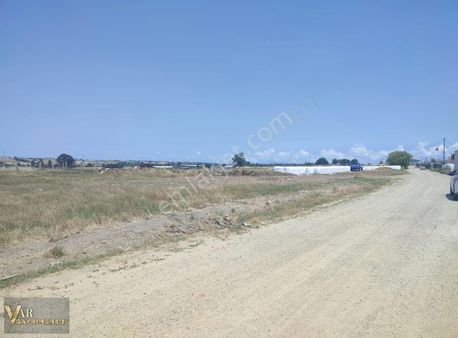Tekirdağ Çerkezköy Bağlıkta 300 M2 Satılık İmara Sınır Parsel