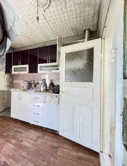 Arslan Emlak Satılık Arsa