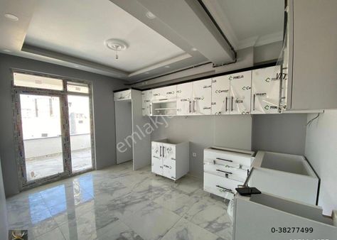 Poyraz Emlaktan Şehir Hastanesi Yakını 3+1 125 M² Satılık Daire