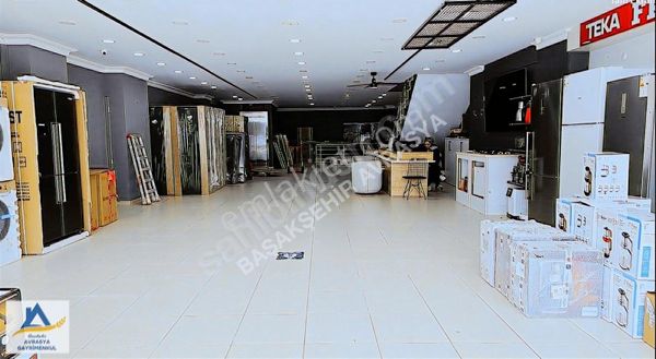 Masko 3.kapıya Yakın 730 M² Kiralık Mağaza-detaylar İçin Arayın!
