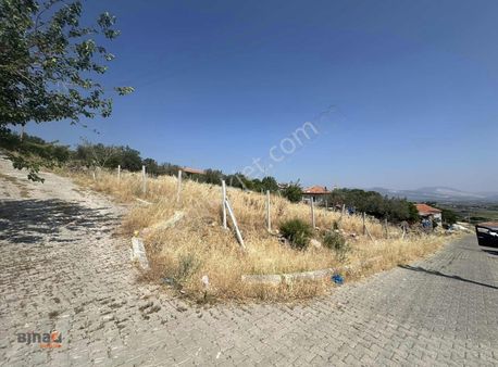 Bazilika Gayrimenkul'den 253 M2 Köyiçi Konut İmarlı Arsa