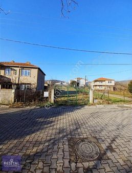 Rs Mutlu İstanbul Çatalca Çanakça Da 1216 M2 Köy İçi İmarlı Arsa